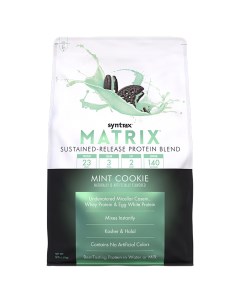 Протеин Matrix 2270 гр Mint Cookies Syntrax