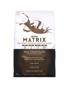 Протеин Matrix 2270 гр Milk Chocolate Syntrax