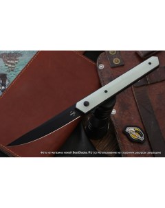 Складной нож Kwaiken Air G10 Jade Boker
