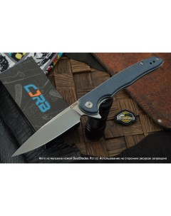 Складной нож Briar J1902 GYF Cjrb