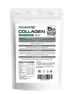 Коллаген Collagen Unflavored 300g Supptrue