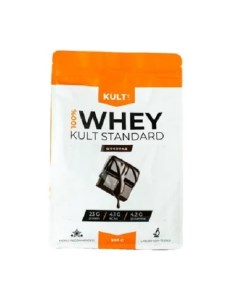 Сывороточный протеин Whey KultStandart 900 гр Шоколад Kultlab