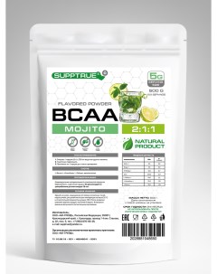 Аминокислоты BCAA Мохито 500г Supptrue