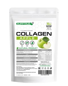 Коллаген Collagen Apple 150g Supptrue