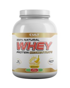 Протеин Whey Protein 2270 г banana Cult sport nutrition