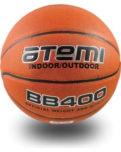 Баскетбольный мяч BB400 5 оранжевый Atemi