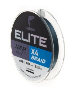 Леска плетеная Elite х4 Braid 0 14 мм 125 м 6 2 кг dark gray 1 шт Salmo