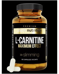 L карнитин Premium 90 капсул Atech nutrition