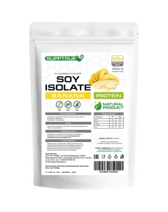 Протеин soy 1000 банан зеленый Supptrue