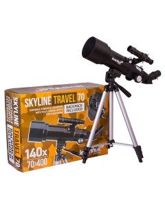 Телескоп Skyline Travel 70 Levenhuk