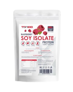 Соевый протеин Protein Soy Isolate Raspberry 1000g Топ 100