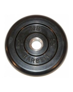 Диск для штанги Стандарт 2 5 кг 26 мм черный Mb barbell