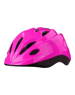 Велосипедный шлем Crispy фуксия XS Cosmokidz