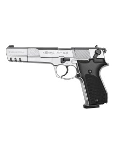 Пневматический пистолет Walther CP88 Competition 4 5 мм Пулевой металл Никель Umarex