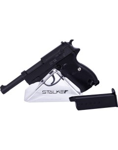 Пистолет пневмат SA38 Spring ан Walther P38 к 6мм магаз 13шар до 80м с Stalker