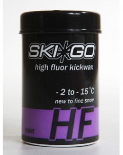 Ski Go Мазь держания HF Kickwax Violet 2 до 15 C новый снег Skigo