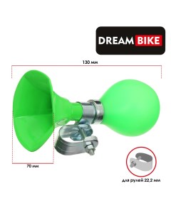 Велосипедный звонок 5415735 зеленый Dream bike