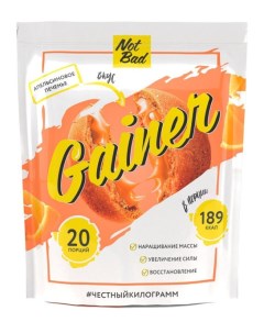 Гейнер Gainer Апельсиновое печенье 1000 г Notbad