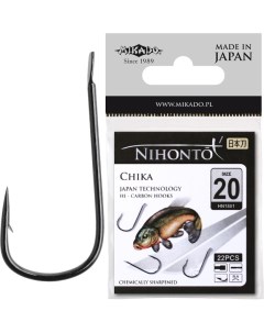 Рыболовные крючки Nihonto Chika 20 22 шт Mikado
