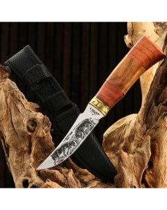 Нож охотничий Схватка в чехле 23 см лезвие с узором рукоять деревянная Мастер к.