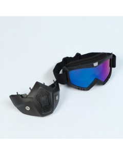 Горнолыжная маска для езды на мототехнике Torso разборные стекло хамелеон черные Nobrand
