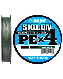 Леска плетеная Siglon PE4 0 223 мм 150 м 13 кг dark green 1 шт Sunline