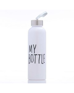 Бутылка для воды My bottle 500 мл 21 5 х 6 5 см Nobrand
