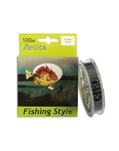 Леска монофильная RL2911 0 18 мм 100 м 2 72 кг черный Fishing style