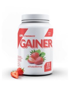 Гейнер Gainer 1500 г strawberry Cybermass