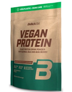 Вегетарианский протеин Vegan Protein 2000 г Шоколад корица Biotechusa