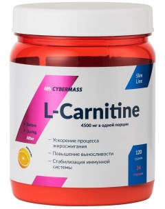 L Carnitine 120 г ананас Cybermass