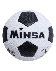 Футбольный мяч 12200 4 black white Minsa