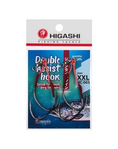 Крючки ассисты для рыбалки Double Assist Hook HC 003 XXL Higashi