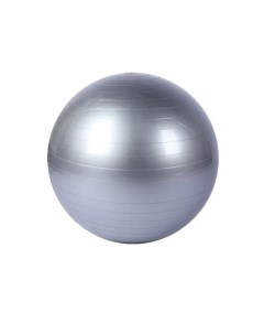 Фитбол гимнастический мяч для занятий спортом серебряный 55 см Urm