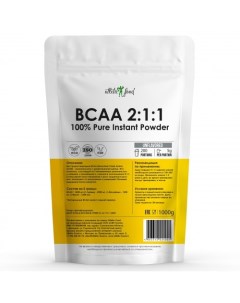 Незаменимые аминокислоты 100 Pure BCAA Instant 2 1 1 1000 г Atletic food