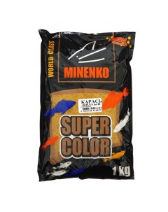 Прикормка Super Color Карась Жёлтый 1 кг Minenko