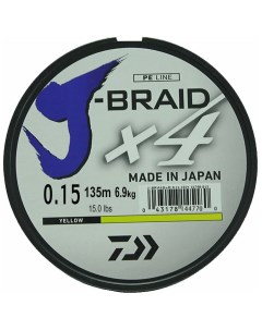 Леска плетеная J Braid X4 0 15мм 135м желтая Daiwa