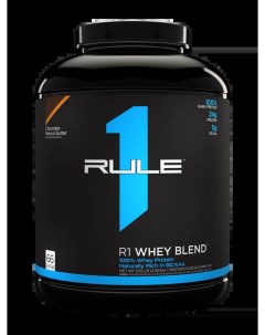 Протеин R1 Whey Blend 2300 г chocolate peanut butter Rule one proteins