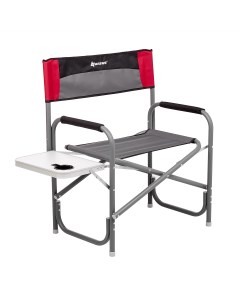 Кресло складное со столиком Maxi N DC 95200T M R GRD серо красное нагрузка до 200 кг Nisus
