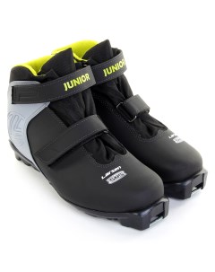 Беговые ботинки Junior SNS 17 30 0 Larsen