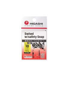 Карабин с вертлюгом Swivel w Safety Snap 10 Higashi