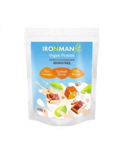 Протеин Vegan Protein 480 г шоколад карамель Ironman