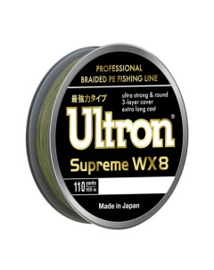 Плетеный шнур WX8 Supreme 0 25 мм 22 0 кг 100м хаки Ultron
