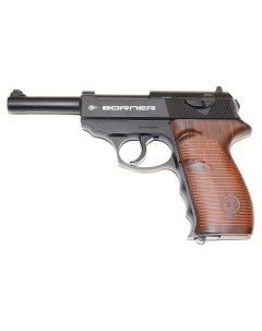 Пневматический пистолет Walther P 38 C41 Borner