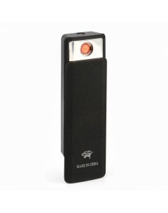 Зажигалка электронная USB спираль фонарик 2 5 х 7 5 см черная Nobrand