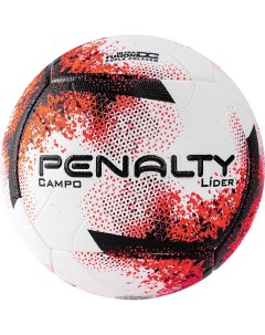Футбольный мяч Bola Campo Lider XXI 5 white orange Penalty