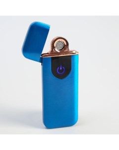 Зажигалка электронная спираль сенсор USB синяя 7 9 х 3 1 см Командор