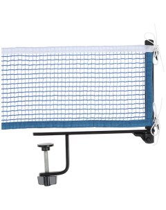 Сетка для настольного тенниса 180 х 14 см с крепежом цвет синий Boshika