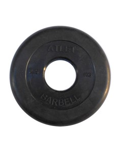 Диск для штанги Atlet 2 5 кг 51 мм черный Mb barbell