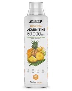 L carnitine 60000 mg 500 мл ананас Atlecs